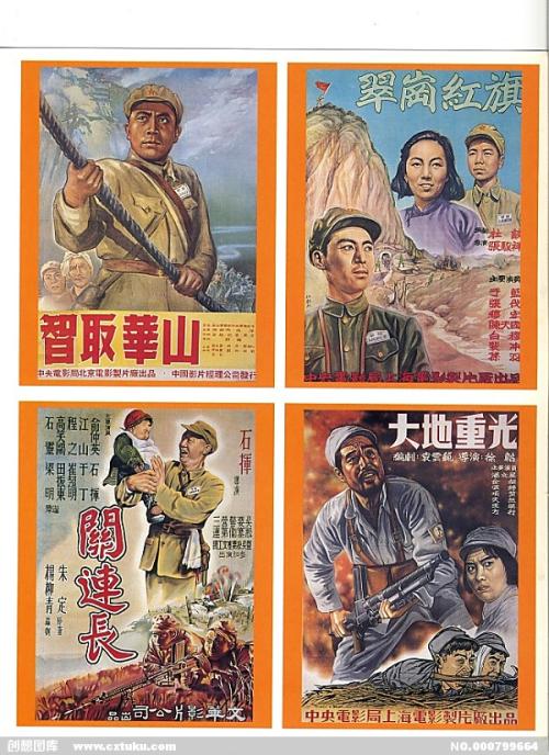 哪里可以制作日本秋田大学文凭毕业证