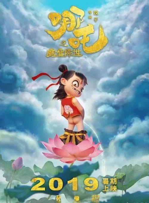 哪里能办理也门身份证